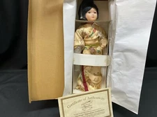 The Heritage Signature Collections ~ "MITSUKO" ~ #12340 ~ MIB