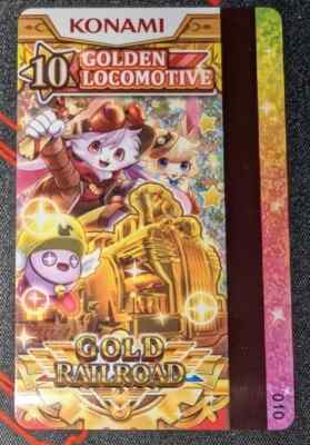 NEW Round1 Coin Pusher Gold Railroad RARE Card #010 Golden