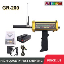 GR-200 Metal Detector Gold Finder Long Range w/ 3D LED Display 2 Antennas  Case