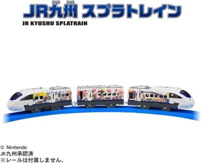 JR Kyushu Splatoon 3 Train SPLATRAIN Plarail 3-car Train Toy