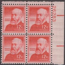 Scott # 1045 - US Plate Block Of 4 - Benjamin Harrison - MNH -1959