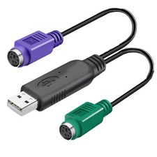 20cm USB Male to PS2 Female Active Converter Cable Adapter For Mouse Keyboard