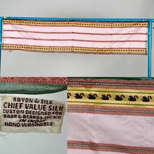 Vintage Silk Rayon Long Rectangular Scarf Swans Duck Border Gold Detail India