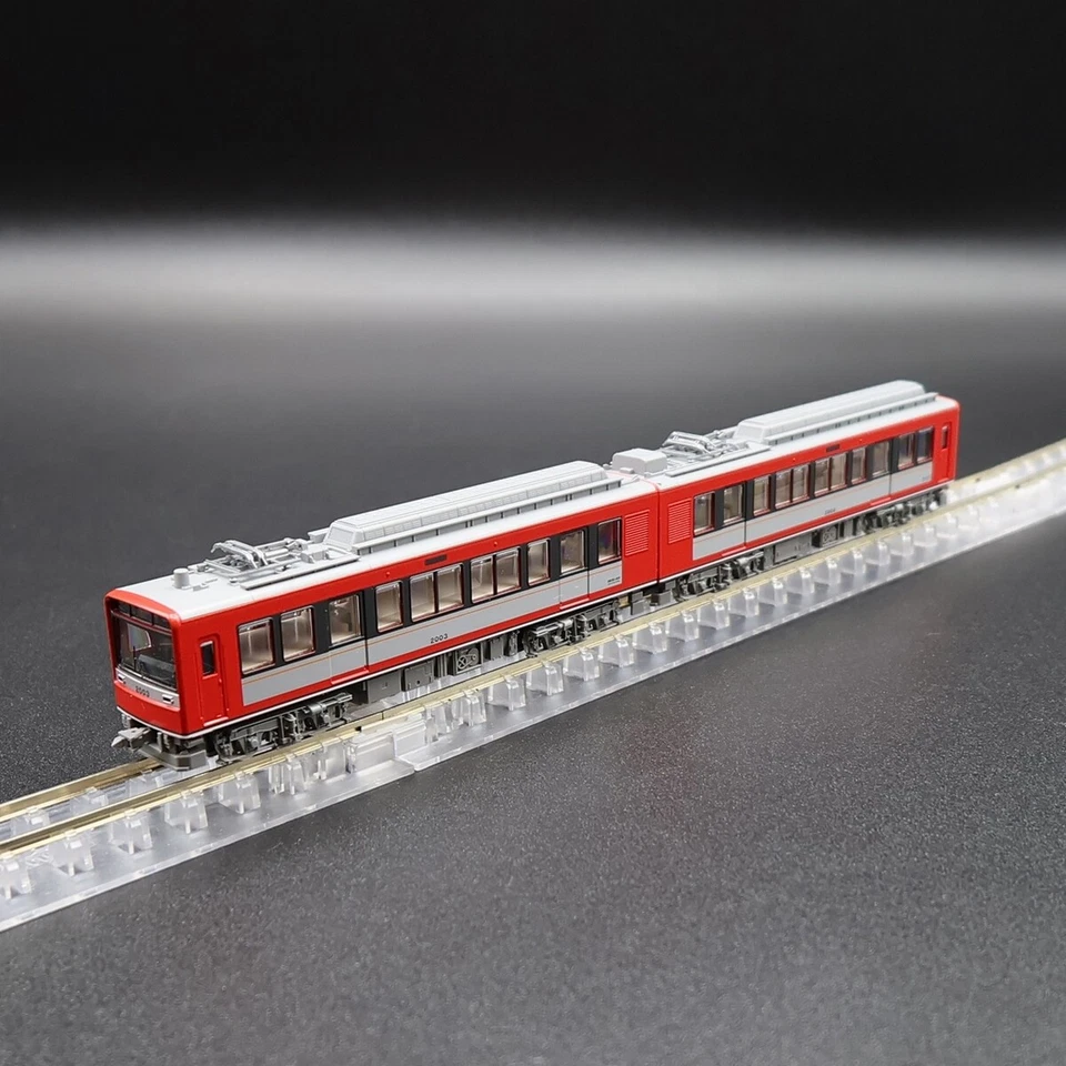 Tomix 98148 - Hakone Tozan Railway 2000 Series 'St. Moritz' (2-Car Set) - Spur N