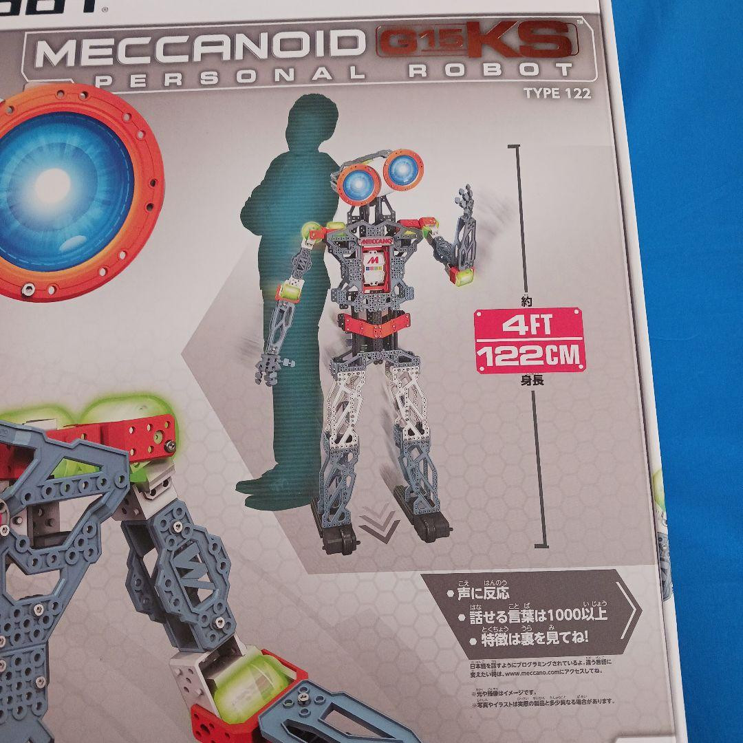 Takara Tomy - 【新品】タカラトミー メカノイド G15KSB TYPE122 Takara Tomy Mechanoid G15Ksb Type122 | eBay