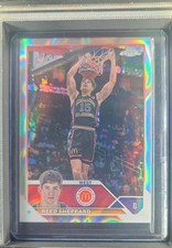 2023 Topps Chrome McDonald's All American - Reed Sheppard #22 Lava Refractor...