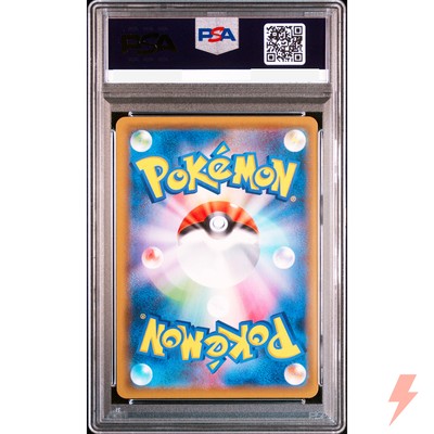 PSA 10 Golurk V SR SA 070/067 S7D Perfect Skyscraper Pokemon Card