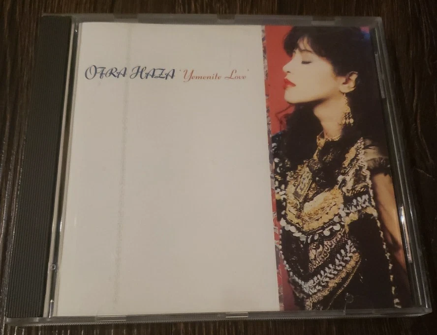 OFRA HAZA Yemenite Love EUROPE WITHDRAWN CD Shechunat Hatikvah Workshop Theatre Foto 2 de 4