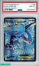 2015 POKEMON XY PRIMAL CLASH FA KYOGRE EX #148 PSA 8 NM-MT
