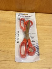 Flagship 8-inch Stainless Steel All-Purpose Scissors, 3 Pack, NWT