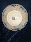 Early Antique Chinese Dragons Plate Zhuanshu Seal Script Mark 16" Qing Dynasty — photo 9