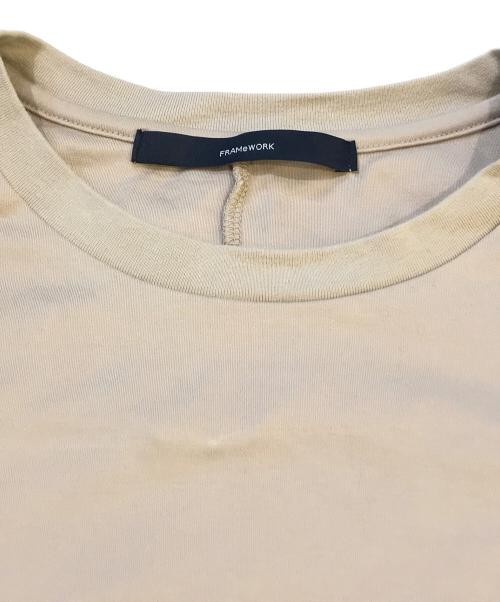 FRAMeWORK                    Smooth Cocoon Pullov… - image 3