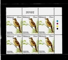 [KKK] Malaysia - 2005 National Bird Definitive 30sen (Blk of 6 - 2010/2) MNH