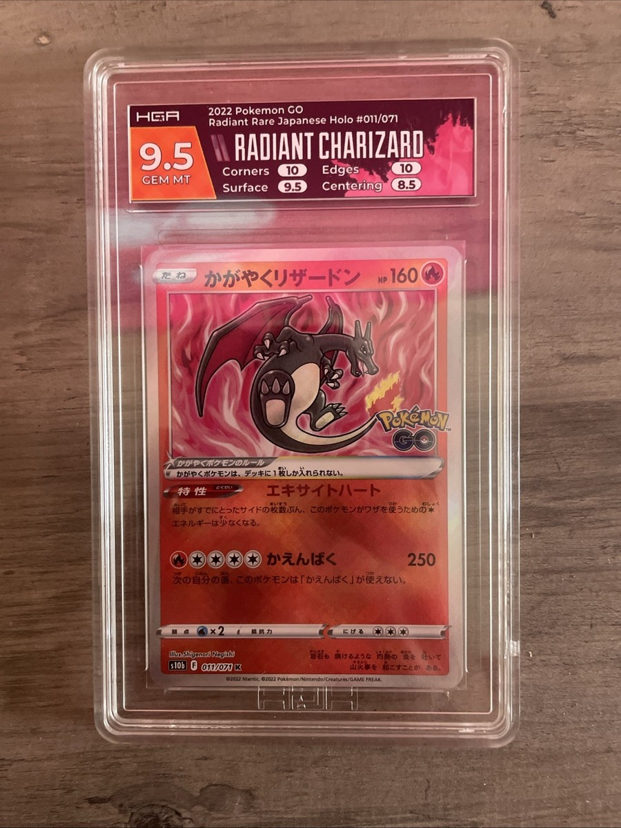 Radiant Charizard 011/078 Pokémon GO Holo for sale online | eBay