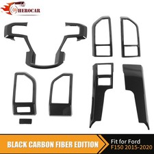 Car Interior Accessories Ornament Styling Trim Kit For Ford F150 2015-2018 Car Interior Accessories Ornament Styling Trim Kit For Ford F150 2015-2018