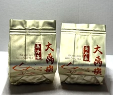 126- Taiwan  (大禹嶺) Da Yu Ling High Mountain Oolong Tea 150g Spring 2025