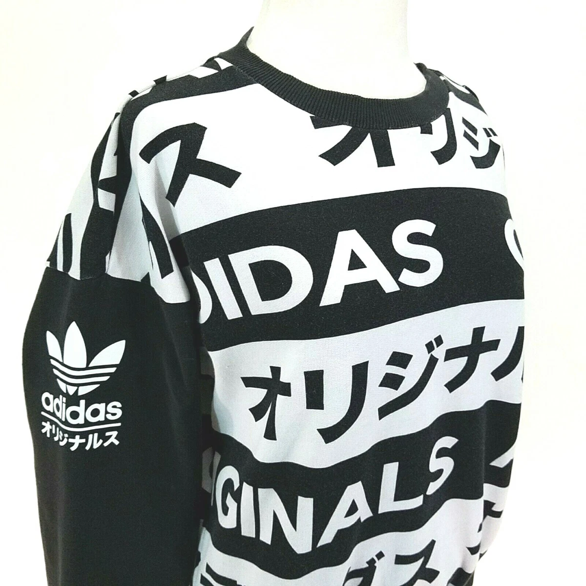 ADIDAS All over Typo Print Sweatshirt Japanese Black White Logo Womens XS RARE