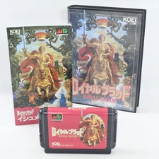 ROYAL BLOOD Mega Drive Sega 2275 md