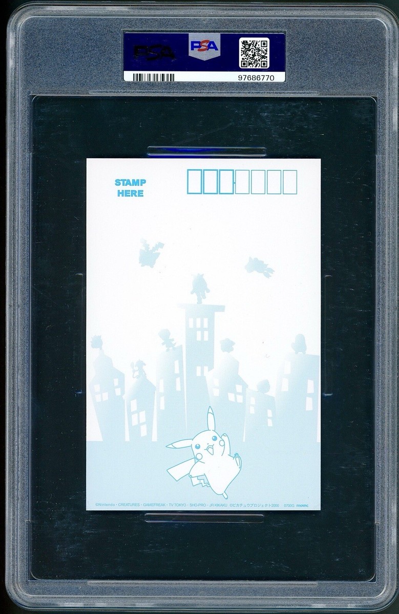 PSA 9 Pichu Pikachu 2000 Pokemon Japanese the Movie: Spell of the