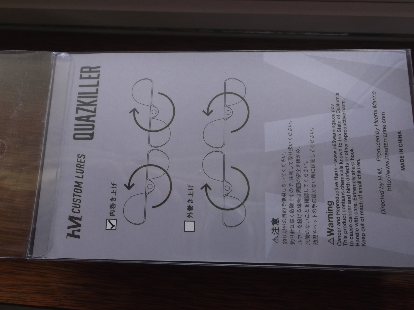 HM Custom Lures Teckel Quazkiller Twin Buzzbait 1/2oz. 02 White Silver Updraft - Image 12