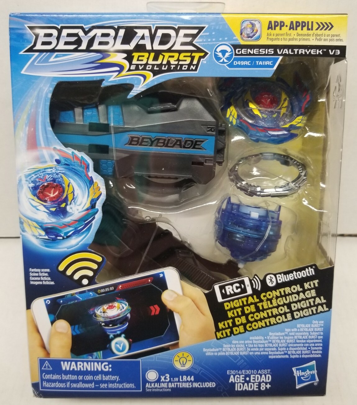 remote control beyblade rupees