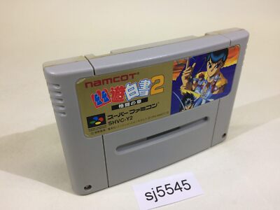 Yu Yu Hakusho 2 SNES Super Famicom Japan - SJ5545 | eBay