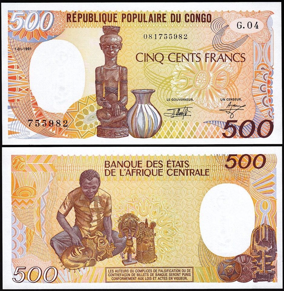 Congo Republic 500 Francs, 1991, aAU / UNC, 5 Pcs LOT, P-8d, Sign 15 - Image 2 of 4