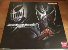 Bandai Kamen Rider Ryuuki CSM V buckle 4 larg...