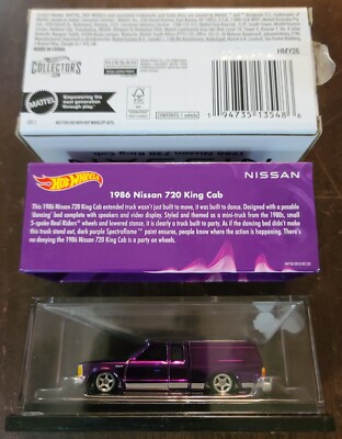 Hot Wheels 2024 RLC Exclusive 1986 Nissan 720 King Cab Dark Purple