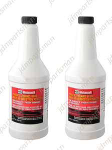 Ford power steering fluid