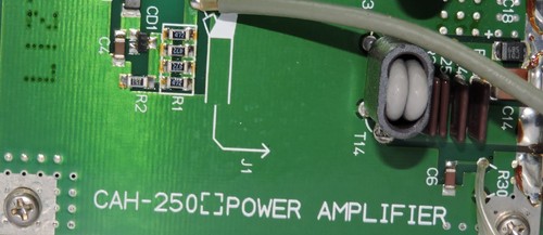 JRC CAH-250 PCED650G Power Amplifier 720Transciv CCD-165 PA Alarm CKT PCED00823E - Picture 4 of 8