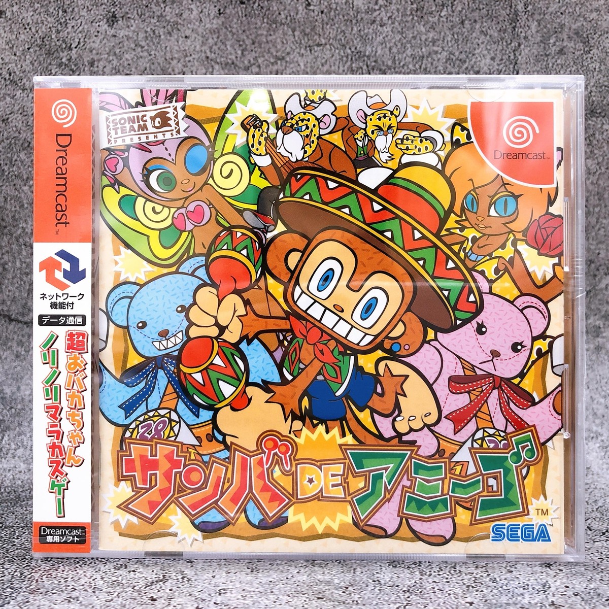 サンバDEアミーゴ対応 dreamcast ドリームキャスト マラカス 