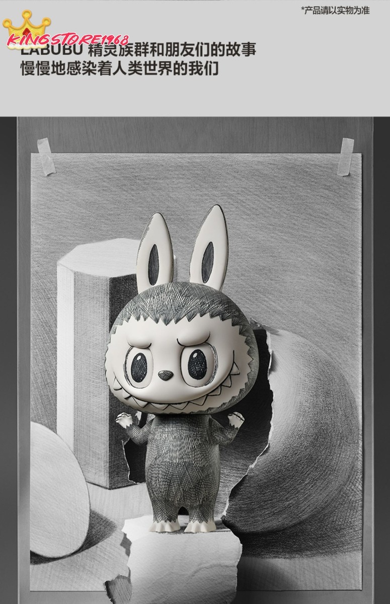 POP MART Mega Labubu 400% Sketch Figure Toys Hot Gift | eBay POP MART Mega Labubu 400% Sketch Figure Toys Hot Gift | eBay