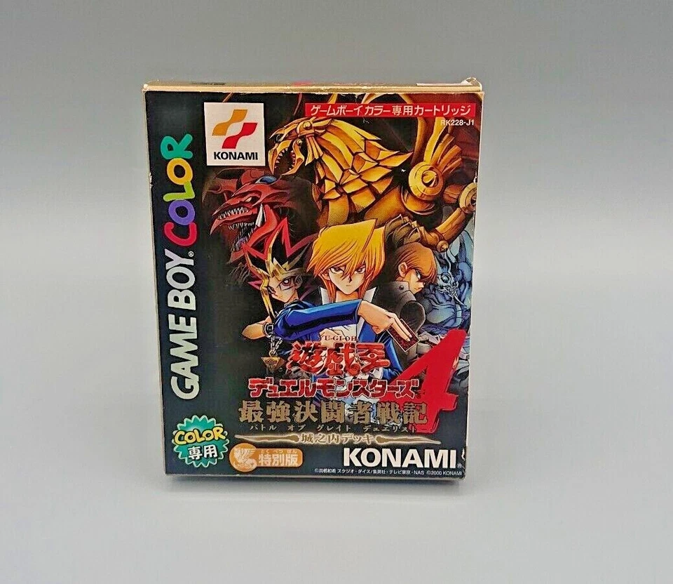 Yu Gi Oh Duel Monsters 4 Gameboy Color with 4 Cards & Manual GBC Japanese - Image 2 of 4
