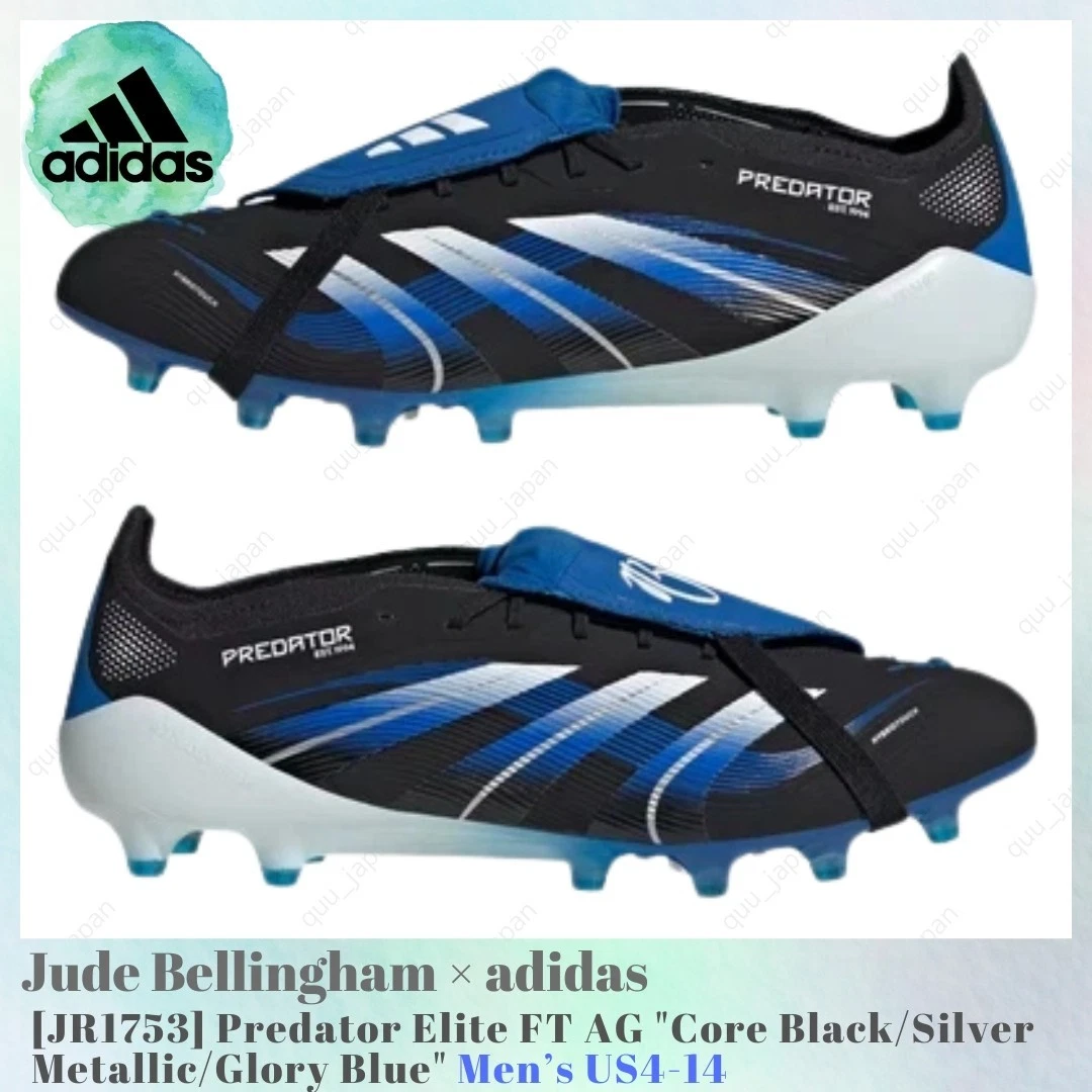 adidas Jude Bellingham x Predator Elite FG Belligold Pack for Sale