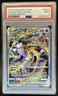 2023 Pokemon SWSH Crown Zenith Mewtwo VSTAR Galarian Gallery #GG44/GG70 PSA 9