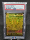 2025 POKEMON PFL EN-PHANTASMAL FLAMES MEGA HYPER RARE MEGA CHARIZARD X EX PSA 9