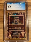Ancient Mew Pokemon Movie 2000 Promo CGC 6.5 EX-NM Pokemon Card