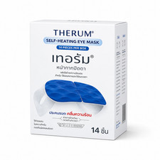 Free Shipping - THERUM Steam Eye Mask 14 Pcs ...