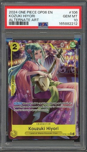 Kouzuki Hiyori (Alternate Art) graded PSA 10 for sale on eBay