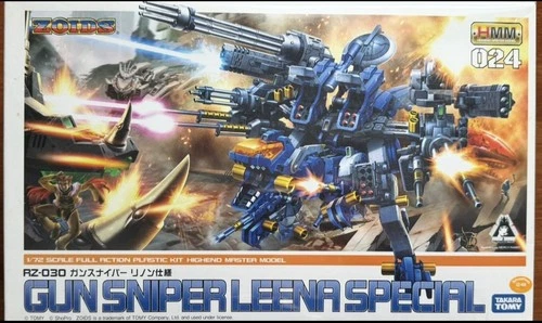 Kotobukiya HMM 024 Zoids Leena Gun Sniper Plastic Model Kit Action Figure 1/72