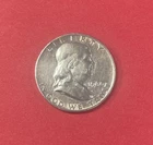 1960 P Franklin Half Dollar