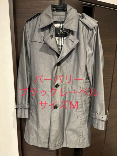 BURBERRY BLACK LABEL taglia M #EB ZGA