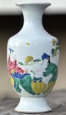 Antique Chinese Famille Rose Vase 18th Century Chinese Export Porcelain Vase 6