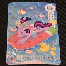 Juego de pool de tarjetas coleccionables My Little Pony Kayou HY08 UR