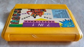 Vintage Video Game cartridge from 1990's for 8 bit consoles Famicom,Dendy,Pegas