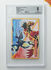 Pokemon XY Insert BGS 8 Genshi Groudon & Kyogre Pokemon The Movie 2015 Japanese