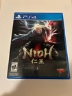 Nioh (Sony PlayStation 4, 2017) PS4 SHIPS FAST