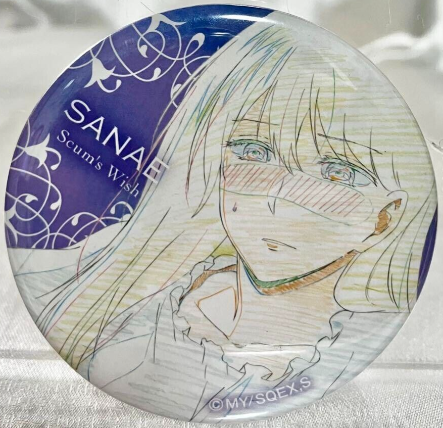 Japanese anime Scum's Wish can badge Sanae Ebato 01