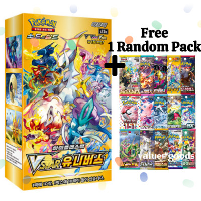 【BOX】 ソード&シールドVSTARユニバース　151 まとめ売り Pokemon Card Sword&Shield High Class VSTAR Universe Booster Box